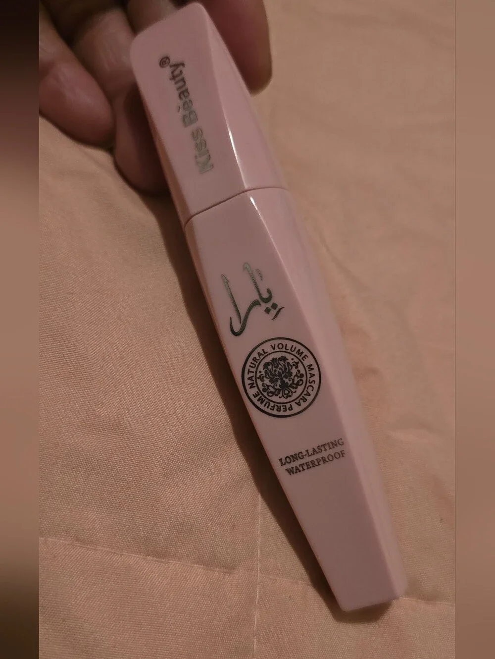 Kiss Beauty Long-Lasting Waterproof Mascara - Pale Pink